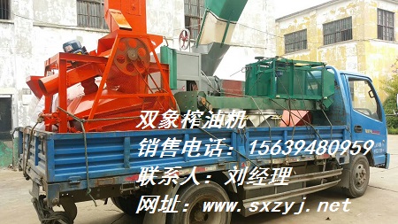 雙象榨油機(jī)價格調(diào)整通知